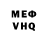 Amphetamine Розовый Mexriban Azizova