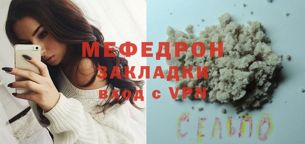 твердый Баксан