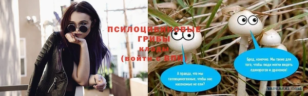 твердый Баксан