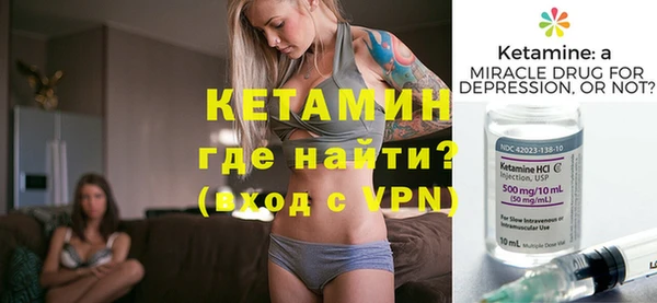 твердый Баксан