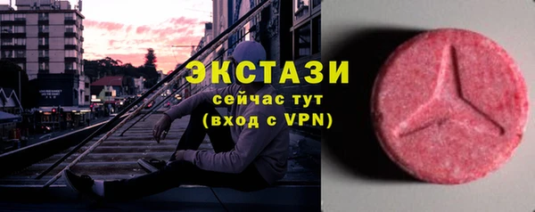твердый Баксан