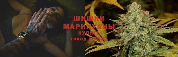 кокс Саяногорск