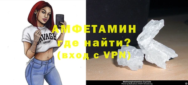 твердый Баксан