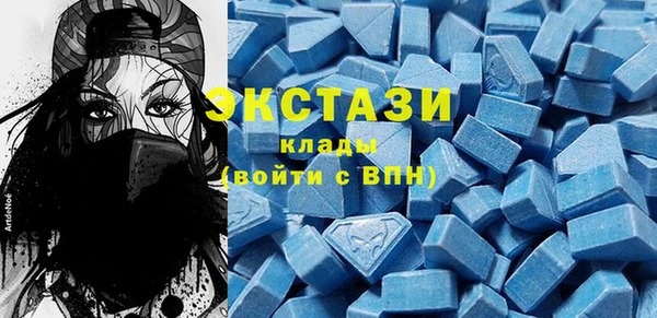 твердый Баксан