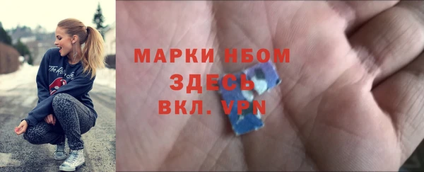 твердый Баксан