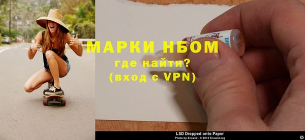 шишки Балабаново