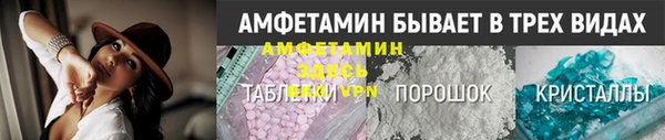 твердый Баксан