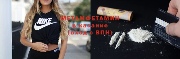 не бодяженный Сафоново