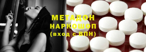 герыч Балахна