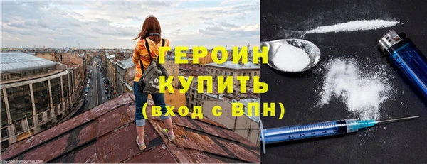 шишки Балабаново