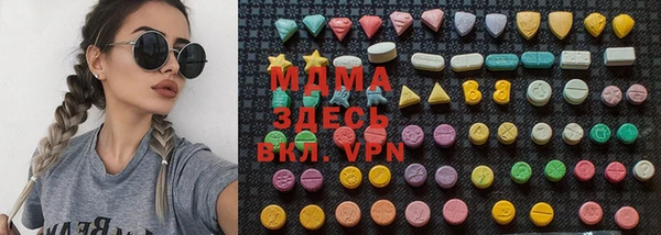 Альфа ПВП Беломорск