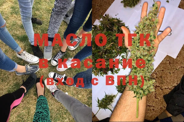 шишки Балабаново