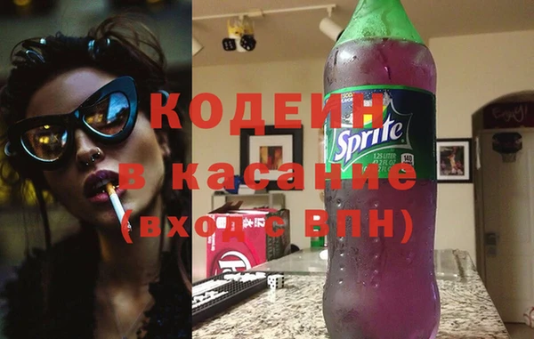 Альфа ПВП Беломорск
