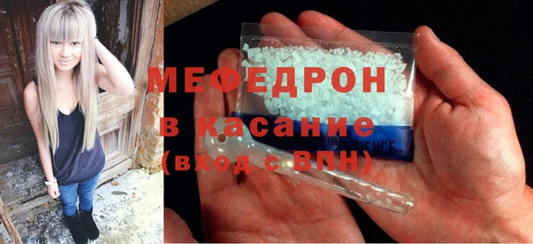 не бодяженный Сафоново