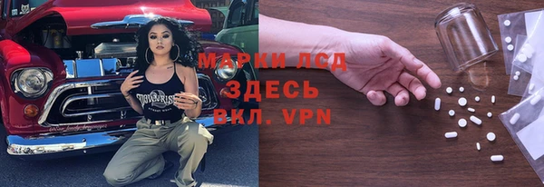 гашиш Сатка