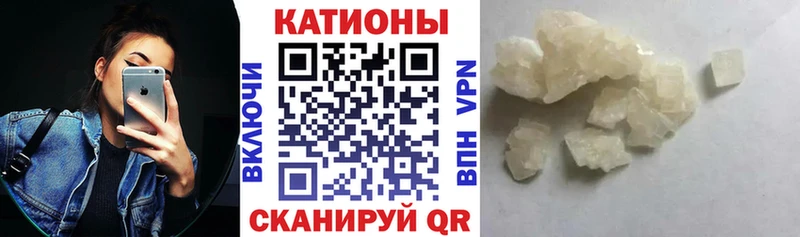МЯУ-МЯУ VHQ  Колпашево 
